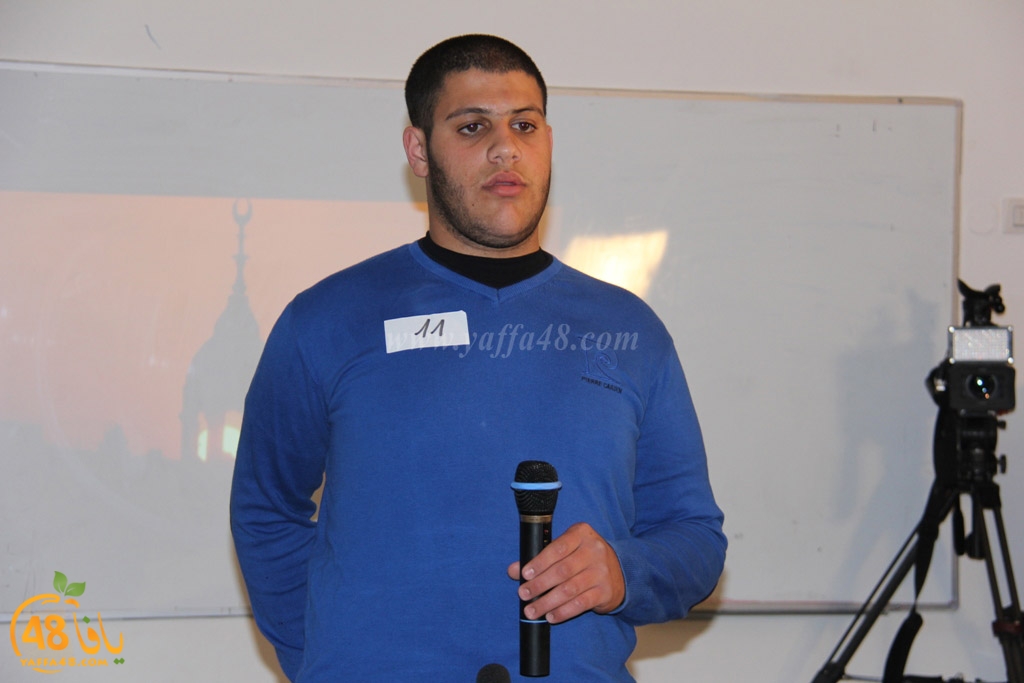 aazan mosabaka (52).JPG